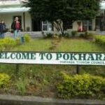 Pokhara Airport: a story of strategic priority set in the mountains of Nepal
