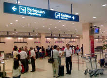 Kota Kinabalu International Airport Malaysia Airport Technology