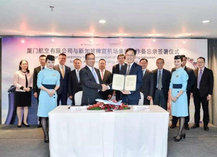 CAG and Xiamen Airlines partner on improving network connectivity