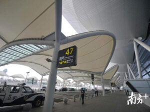Terminal 2 of Guangzhou Baiyun international airport