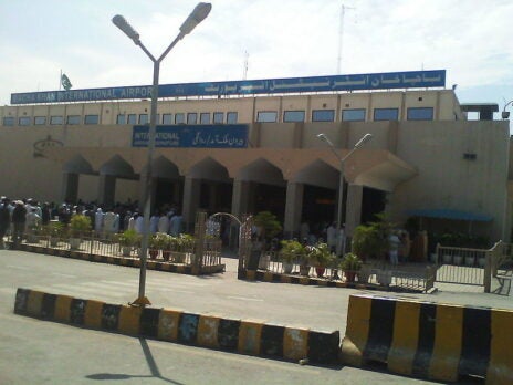Pakistan's CAA deploys full body scanner at Peshawar Airport