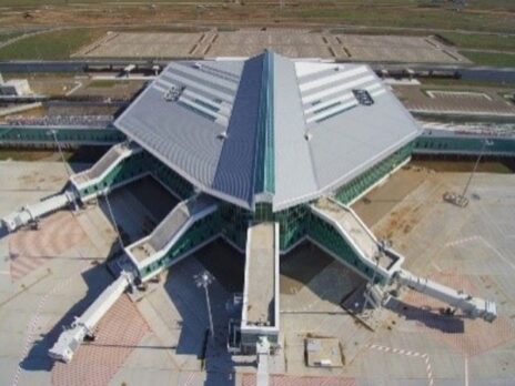Mitsubishi takes part in Mongolian airport project