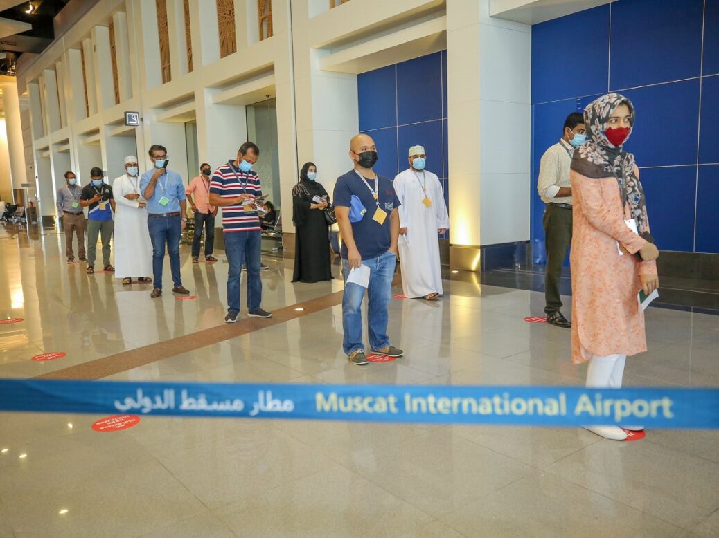 Muscat International Airport