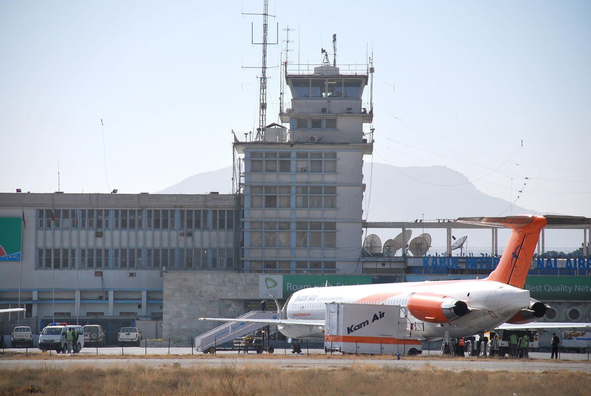 kabul airport location