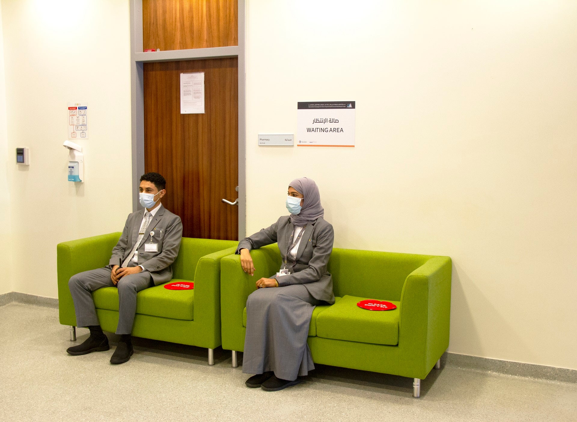 Oman Airports starts Covid-19 vaccination campaign for employees