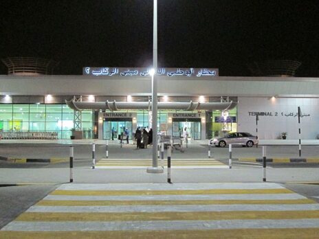 Abu Dhabi Airports cancels $2.94bn AUH terminal deal