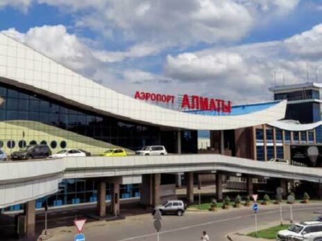 EBRD and IFC to support infrastructure upgrades at Almaty Airport