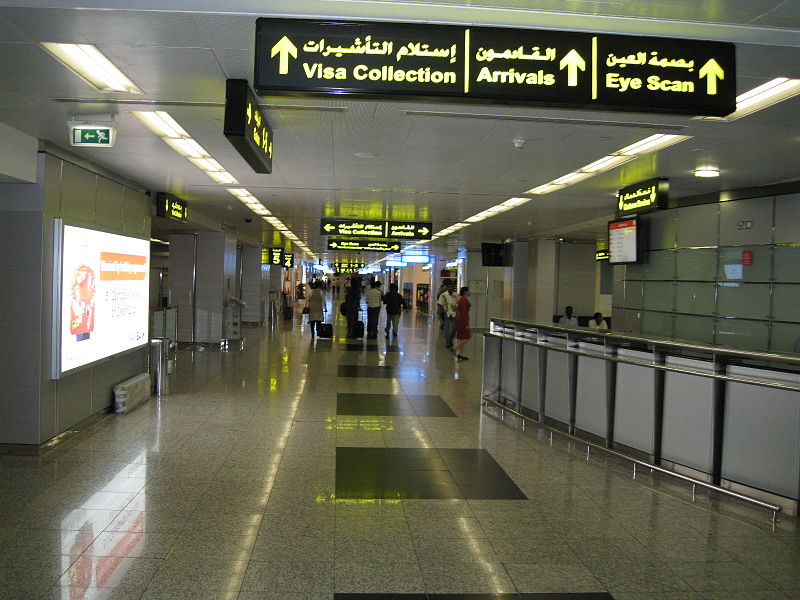 Sharjah Airport Authority