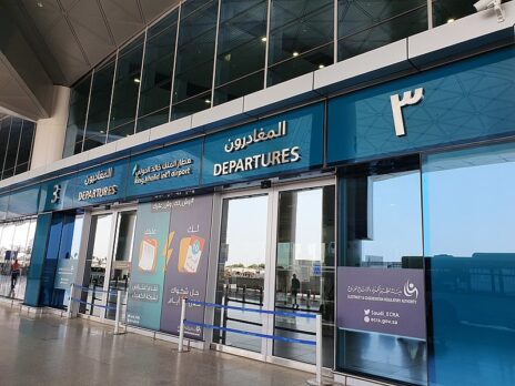 ACI awards carbon accreditation to King Khalid Airport
