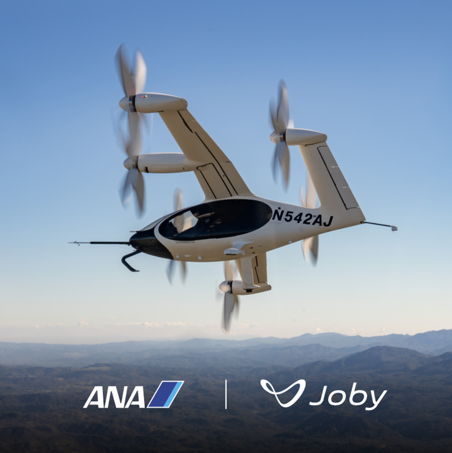 ANA and Joby join forces to launch flying taxis in Japan