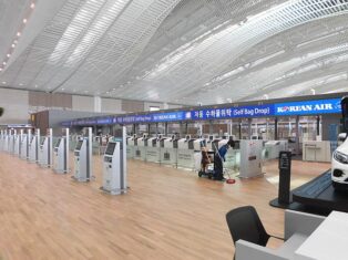 Incheon Airport T1 to use Smiths Detection’s screening equipment