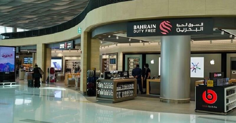 Bahrain Airport's new $1.1bn terminal officially launches - Vimarsana News