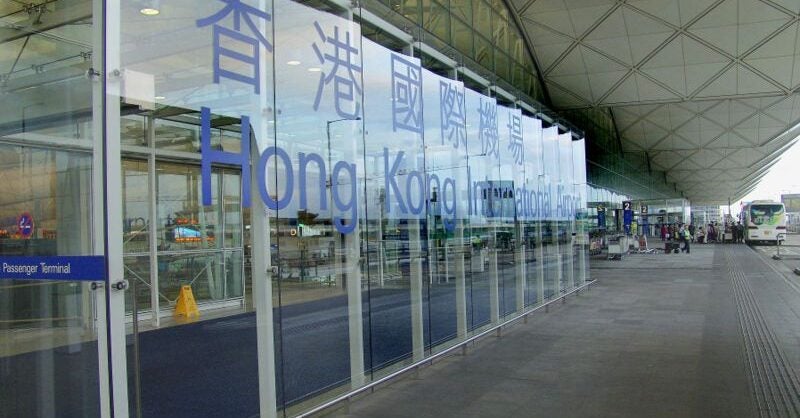 AAHK further extends relief package until November 2022 - Vimarsana News