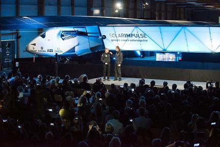 Solar Impulse 2