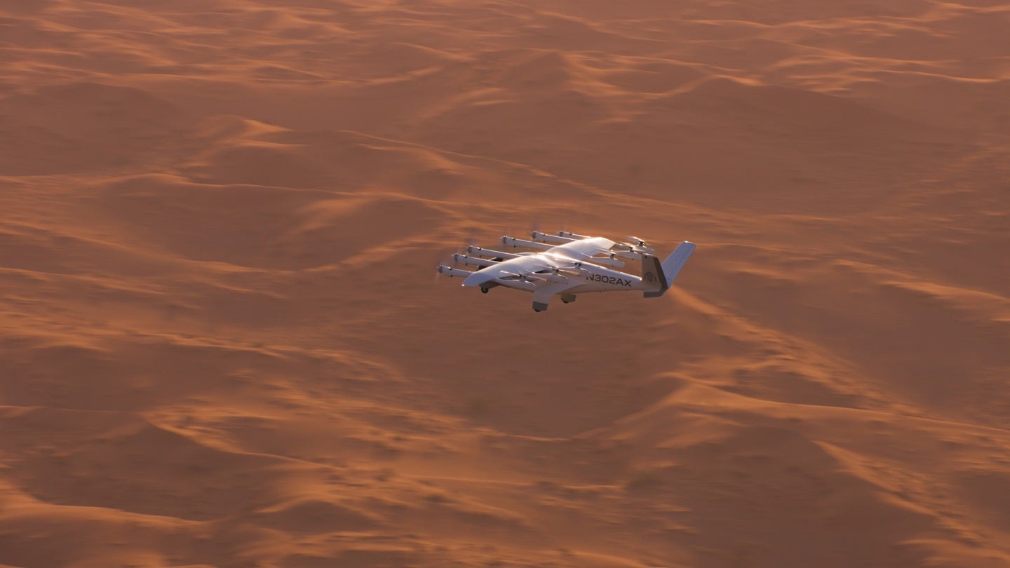 Archer Aviation to collaborate with Saudi partners on eVTOL trials