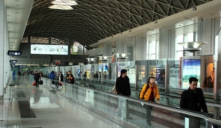 Chengdu airport