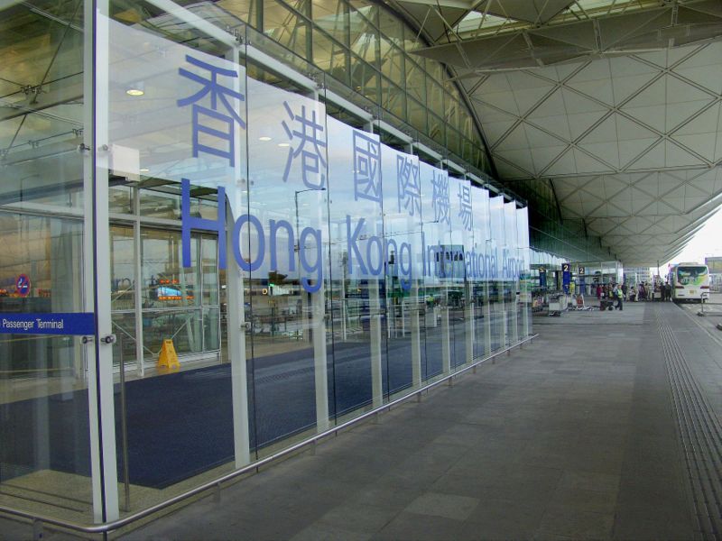 HKIA terminal