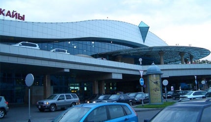 Almaty International Airport
