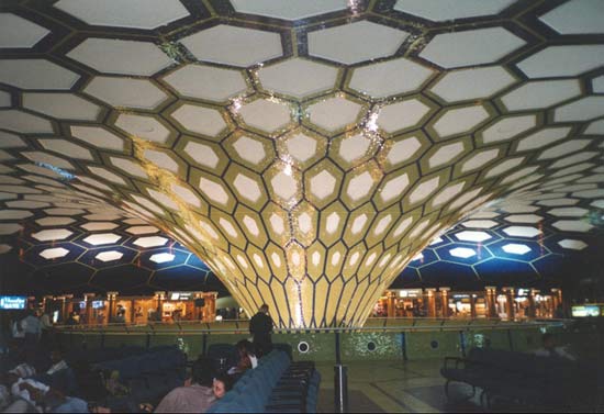 Abu Dhabi Airport Terminal 1