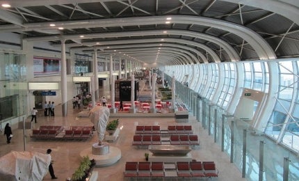 Jinnah Int. Airport